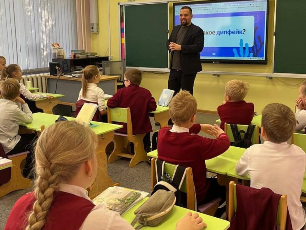 Фото: Министерство связи и информационных технологий Архангельской области