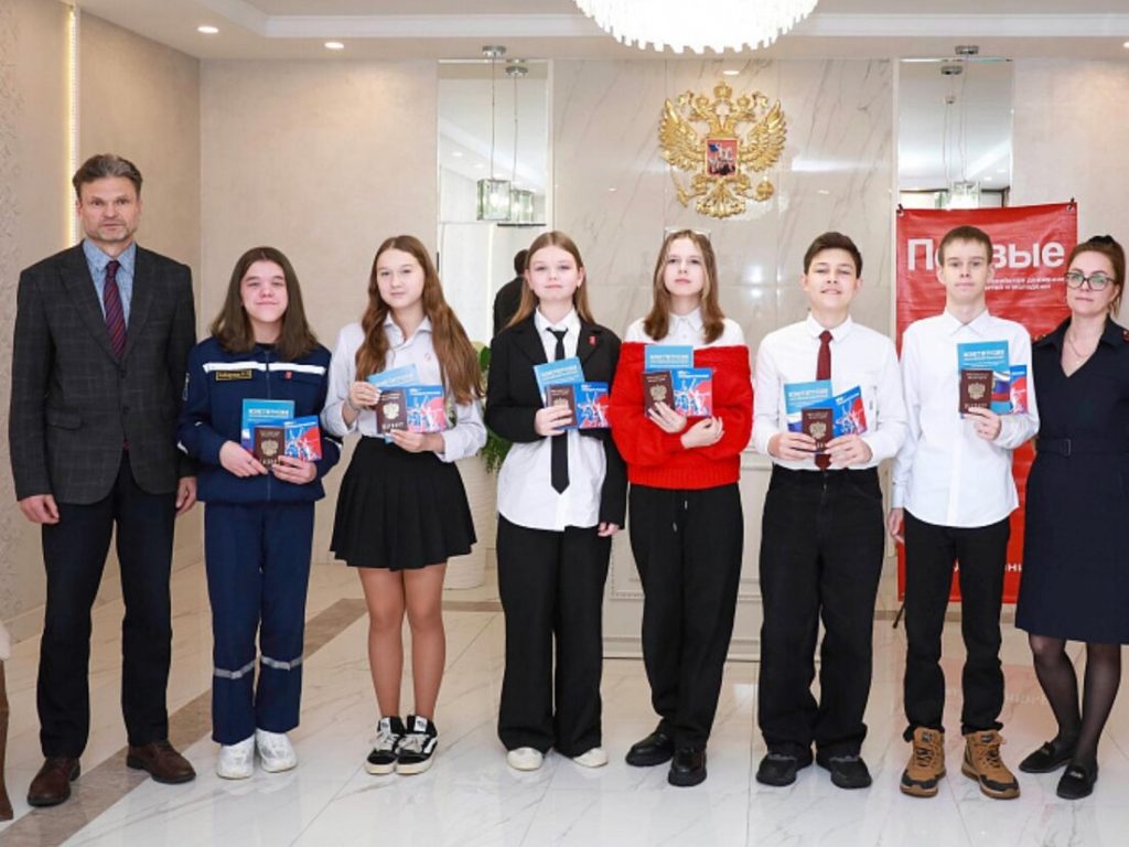 Фото: агентство ЗАГС Архангельской области